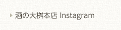 ̑喑{X Instagram